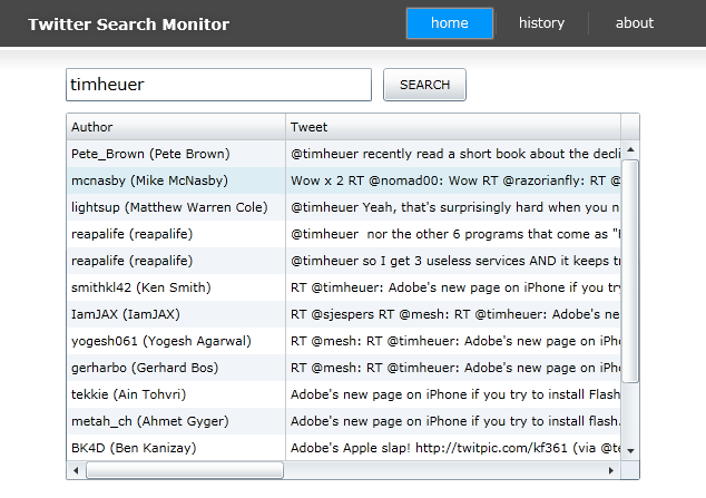 Search result view Search result view